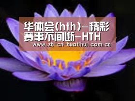 产品名称六