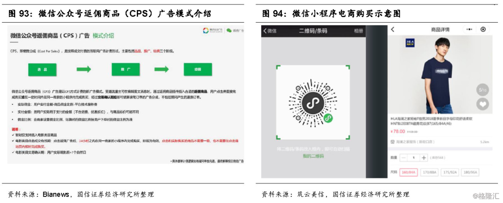 华体会官网